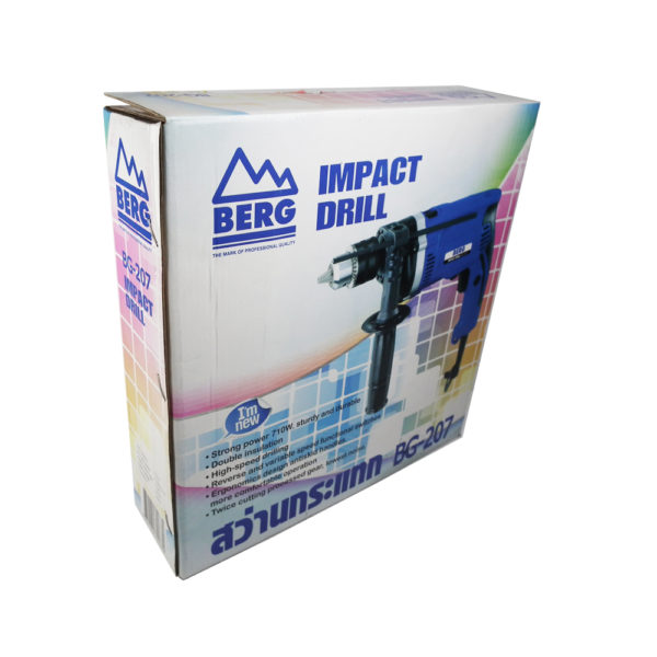 BERG Electric Impact Drill 4 Model BG 207H 7