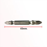 BERG Pneumatic screwdriver Size2 45 A 1 7