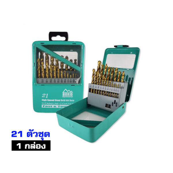 BERG Steel Drill bits for Series 21116” 38” 1 5
