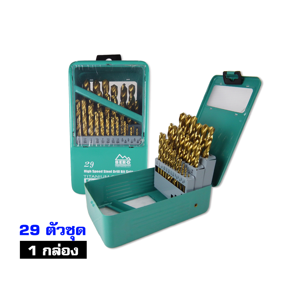 ชุดดอกสว่านไทเทเนียม เจาะเหล็ก ไฮสปีดแท้ เบิร์ก (13-21-29 ชิ้น/ชุด) พร้อมกล่องเหล็ก 7 ชุดดอกสว่านไทเทเนียม เจาะเหล็ก ไฮสปีดแท้ เบิร์ก (13-21-29 ชิ้น/ชุด) พร้อมกล่องเหล็ก - Image 7