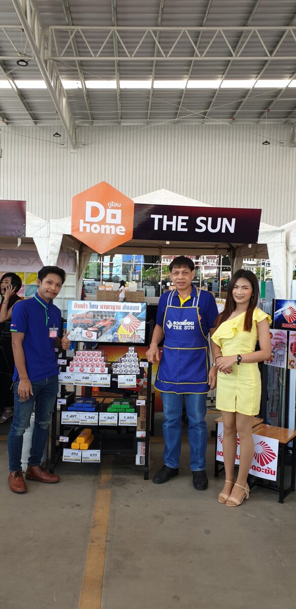 ข่าวสารและกิจกรรม 40 ออกบูธดูโฮมเพชรเกษม