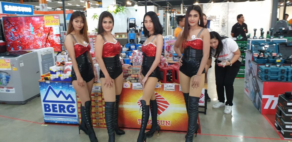 ข่าวสารและกิจกรรม 48 ออกบูธดูโฮมเพชรเกษม