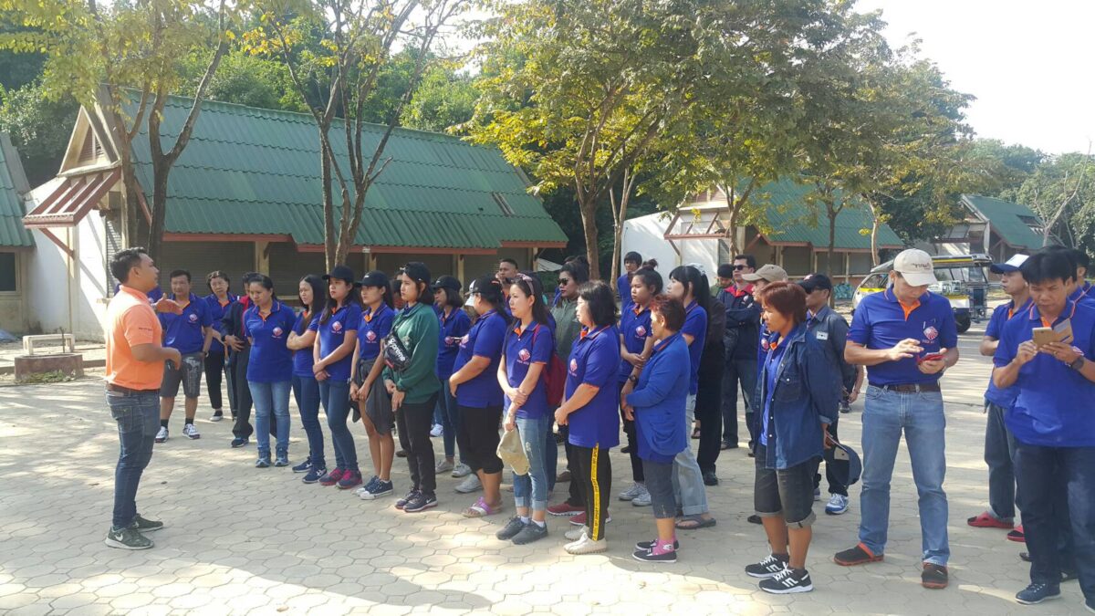 ข่าวสารและกิจกรรม 24 ถ้ำเขาหลวง