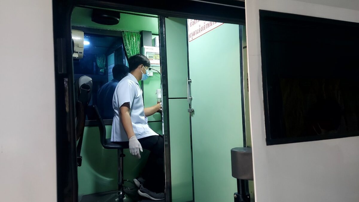 ข่าวสารและกิจกรรม 52 health check65-4