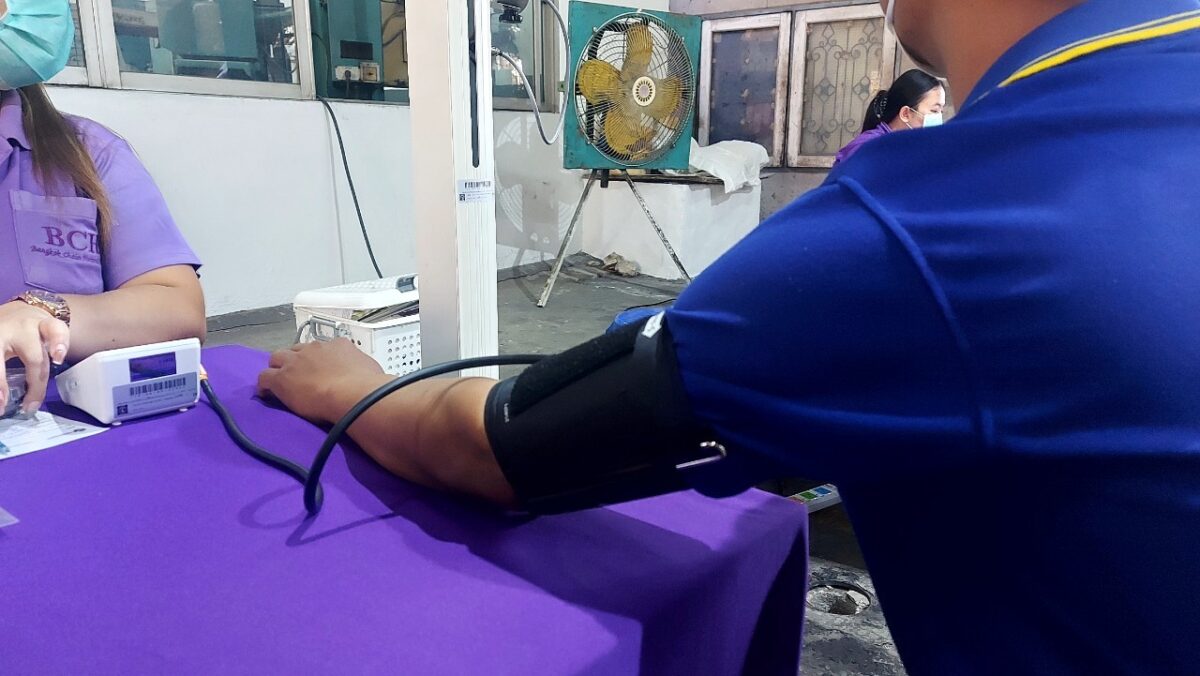 ข่าวสารและกิจกรรม 51 2022.11.21 221128 5 4