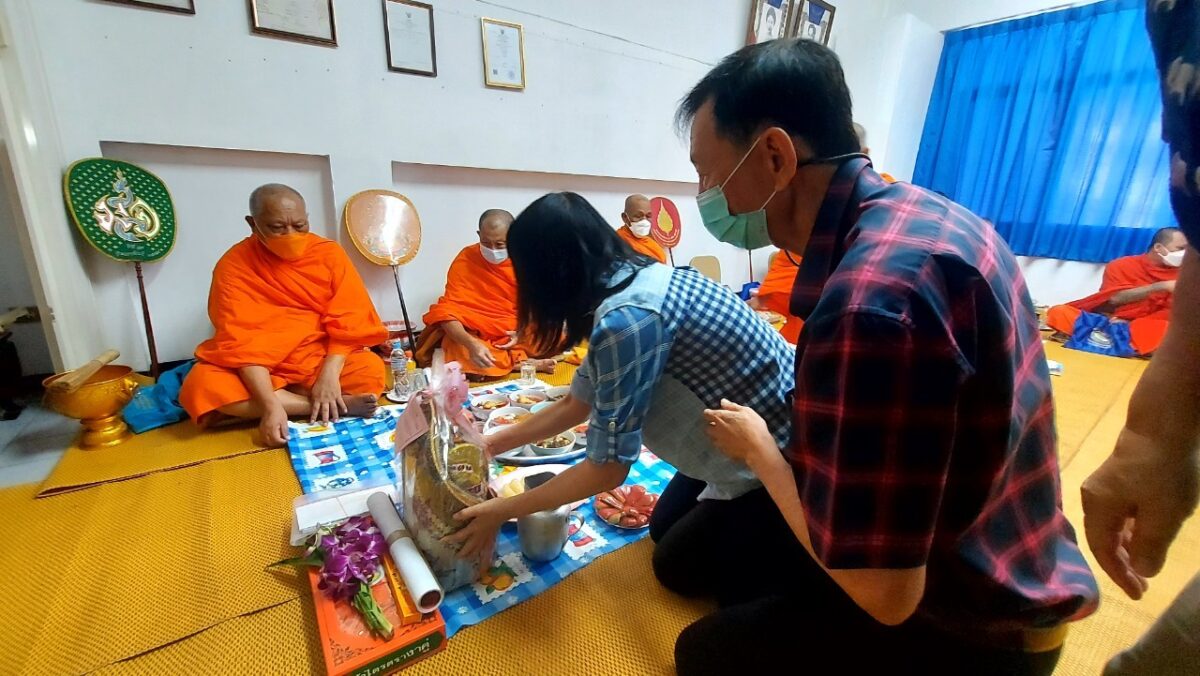 ข่าวสารและกิจกรรม 32 2022.11.21 221128 8 1