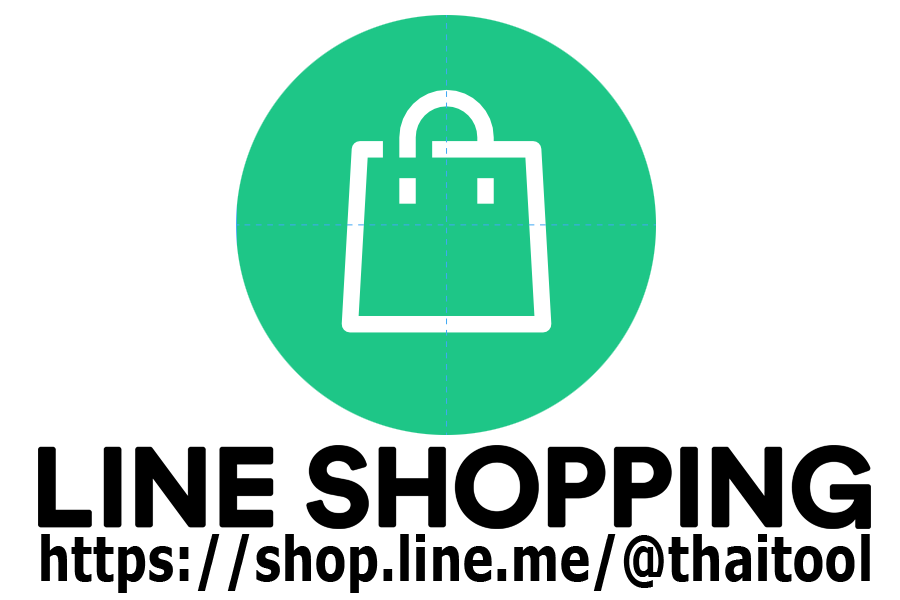 line shopping logo with link 11