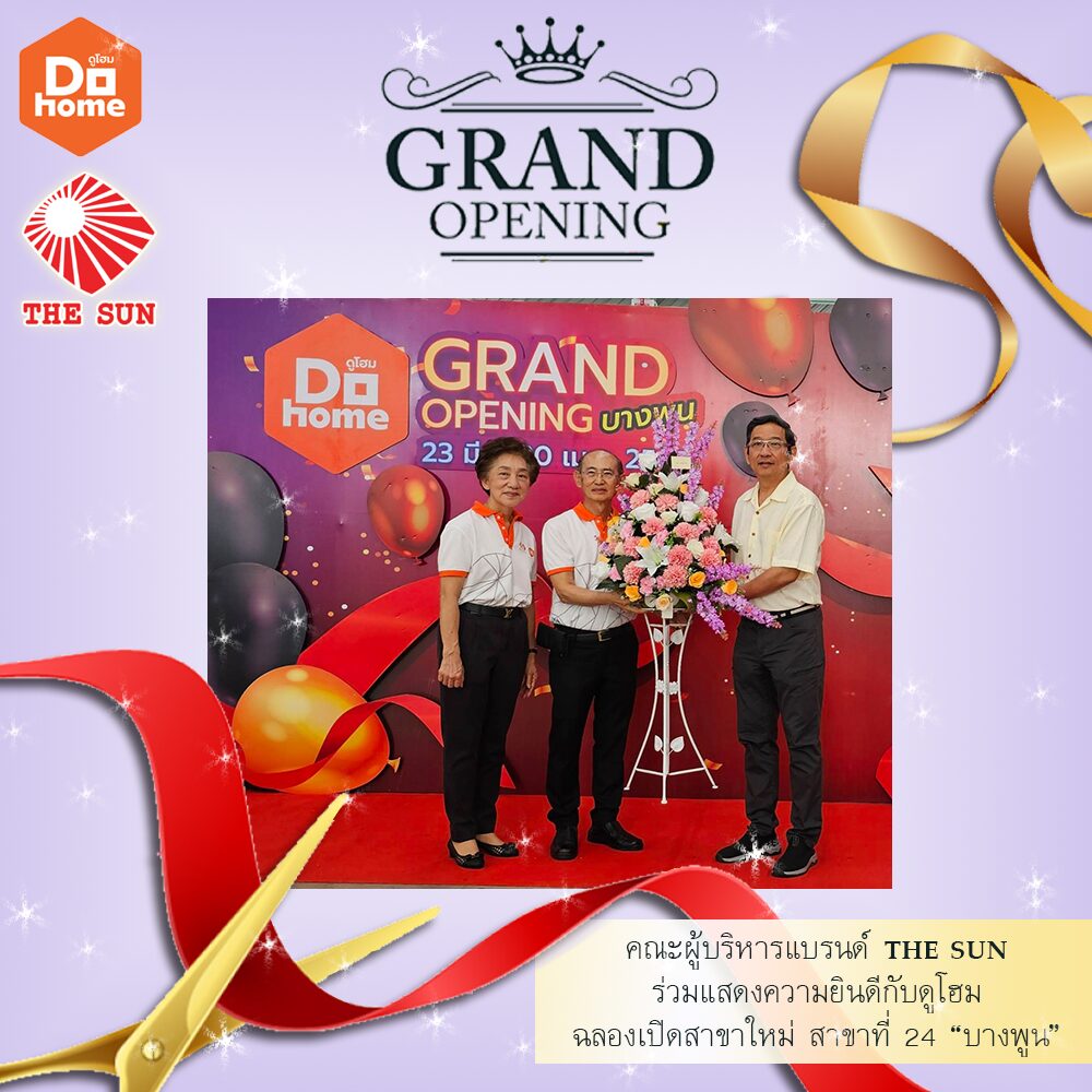 Grand opening Dohome บางพูน