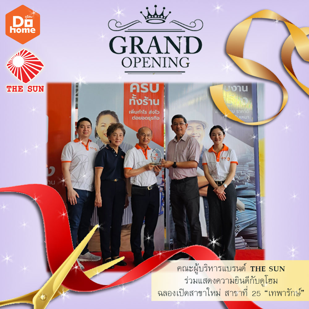 Grand-opening-DOHOME-TP-07-2025