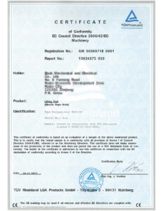 รอกสลิงไฟฟ้า CE Hoist Certificate for EU